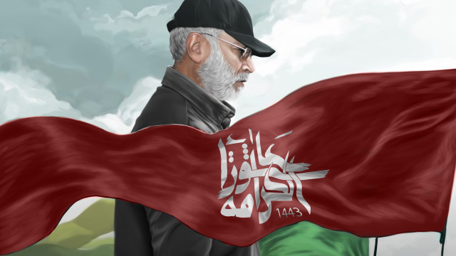 عاشوراء الكرامة / راية الحق