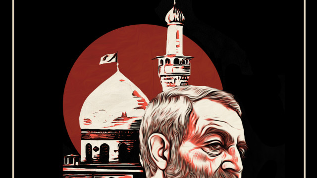 ” عشاق الحسين (ع) “