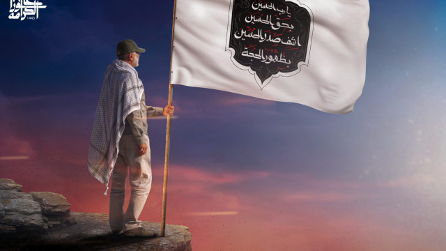 ” حققتم النصر بفضل دماء الحسين وبفضل أيام عاشوراء “