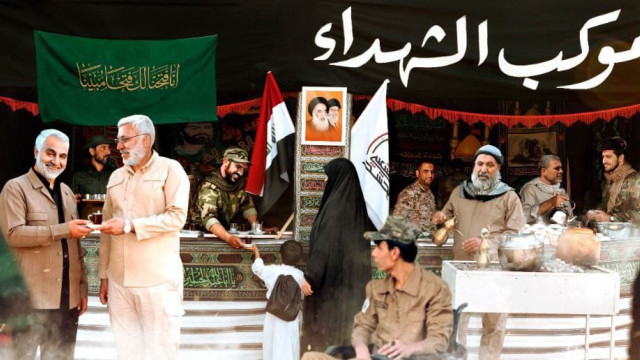 ” موكب الشهداء “