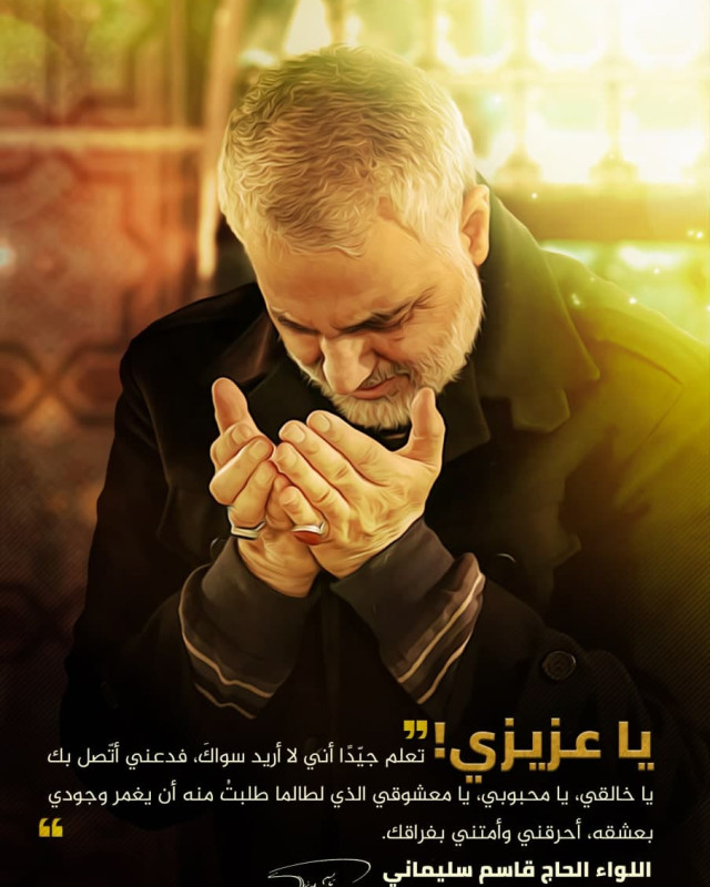 ” تعلم جيداً أني لا أريد سواكَ “