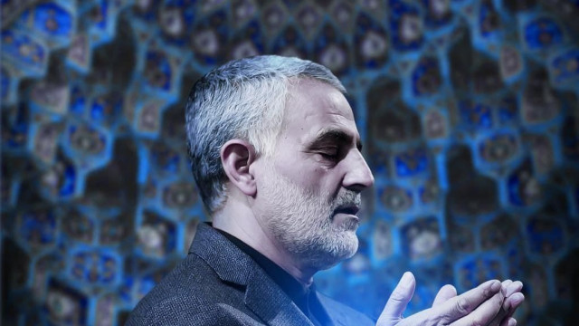 ” يا غايَةَ آمالِ الْعارِفين “