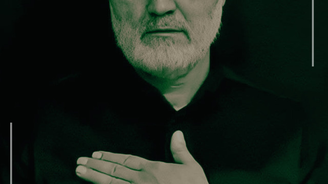 ” شهادة الحاج سليماني “