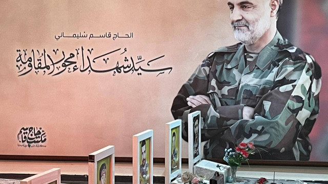 ” أحياءٌ فينا – يوم الشهيد 11/11 “