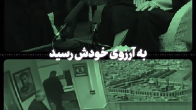 روایت رهبر انقلاب از دلتنگی شهید حاج قاسم برای دوستان شهیدش