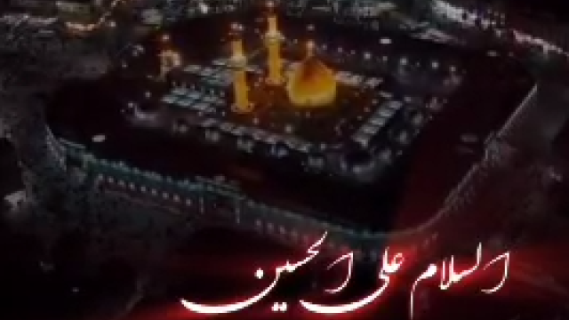 خداوند را سپاسگزاریم که رایج‌ترین کلمه‌ای