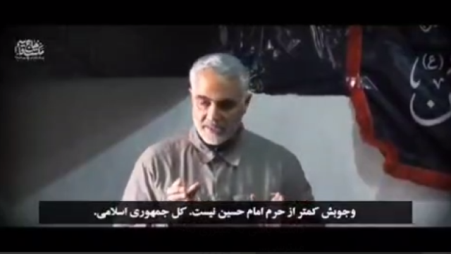 به ذات اقدس اله که ایمان داشته باشی نه میلرزی نه میترسی