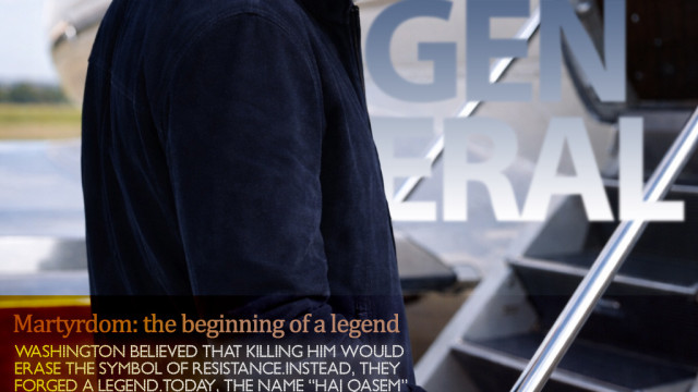 Martyrdom: the beginning of a legend