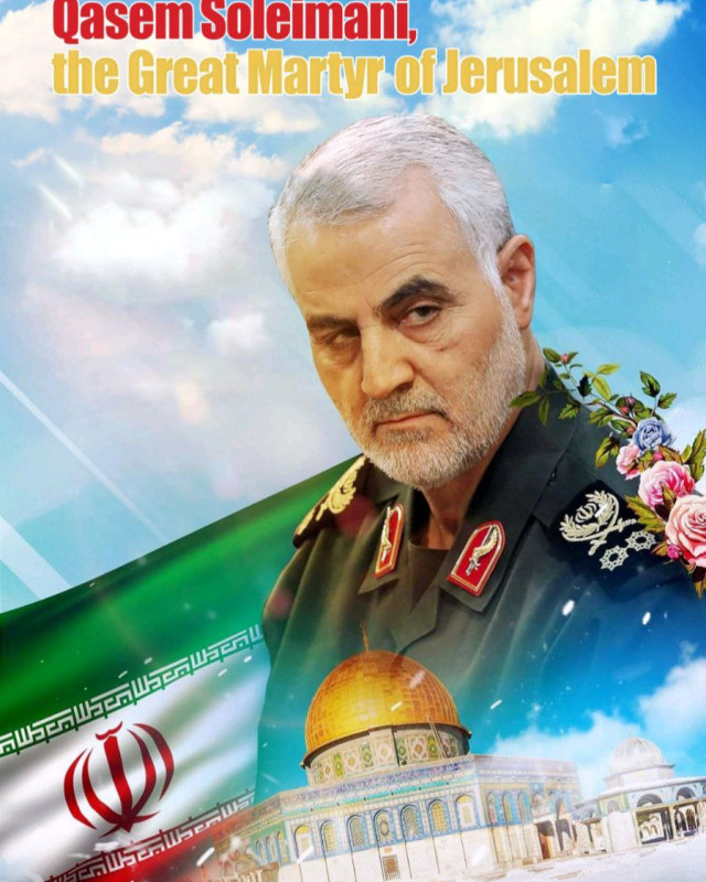 Qasem Soleimani, the Great Martyr of Jerusalem