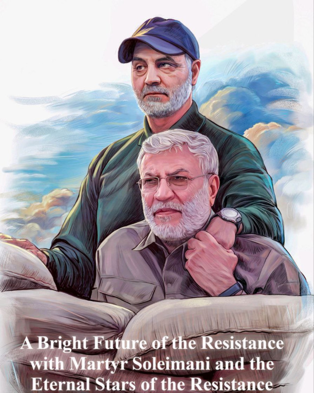 A Bright Future of the Resistance with Martyr Soleimani and the Eternal Stars of the Resistance