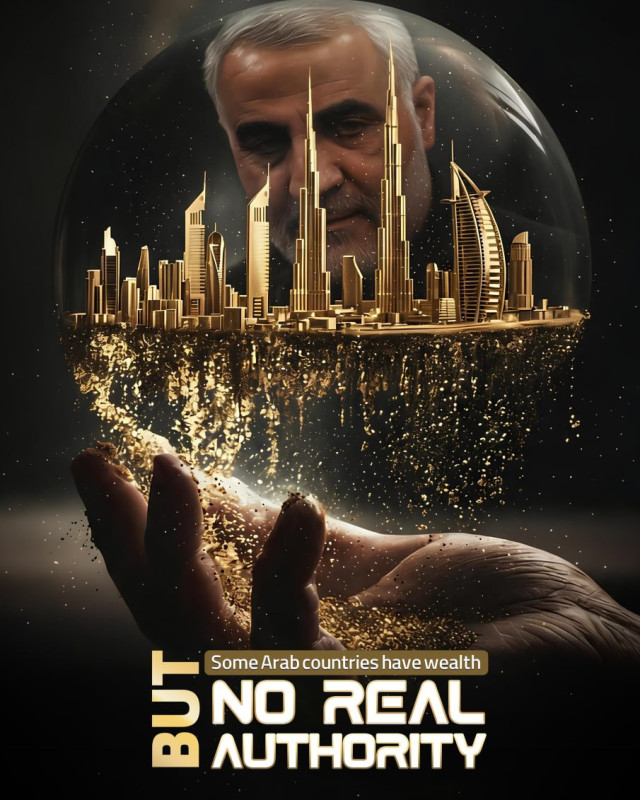 BUT NO REAL AUTHORITY
