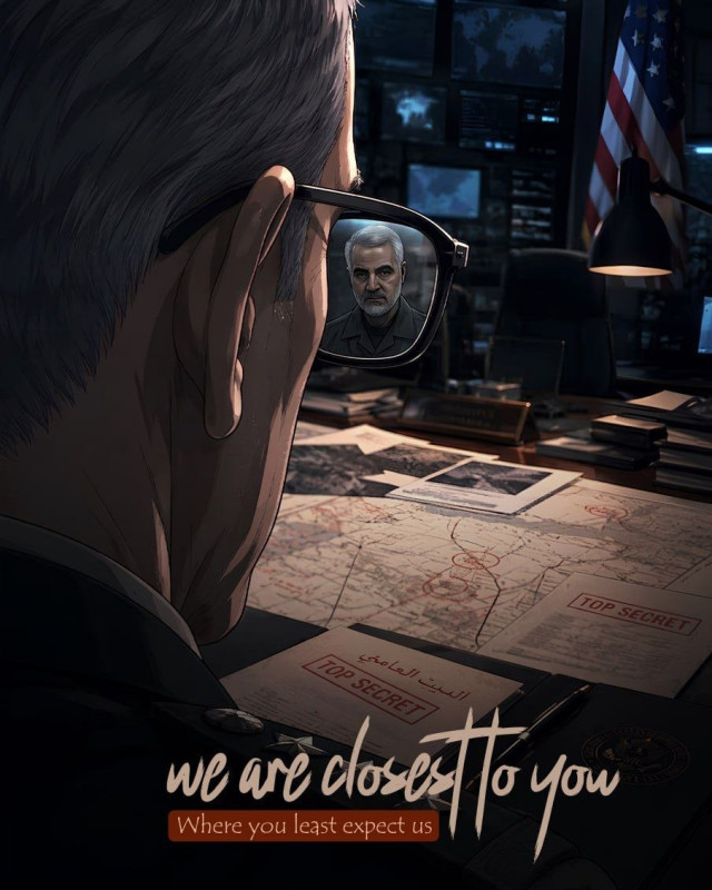 we are closest to you