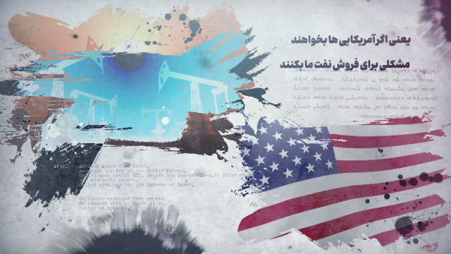 جهان غیر قابل کنترل است 