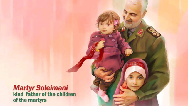 Martyr Soleimani kind father of the children of the martyrs