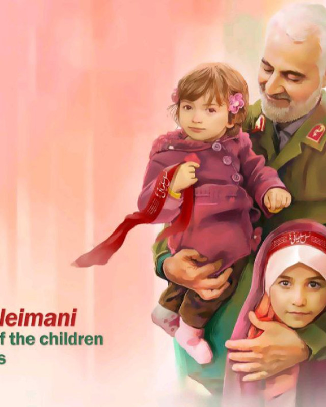 Martyr Soleimani kind father of the children of the martyrs