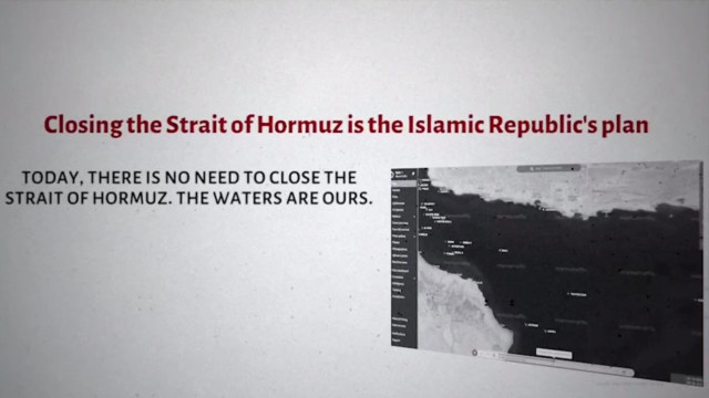 Closing the Strait of Hormuz is the Islamic Republic's plan