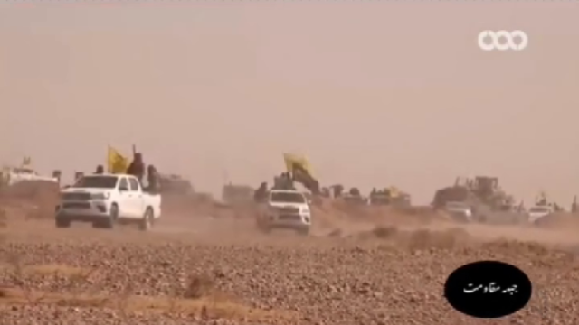  حضور حاج قاسم و یارانش در بو کمال برای مبارزه با داعش قسمت دوم