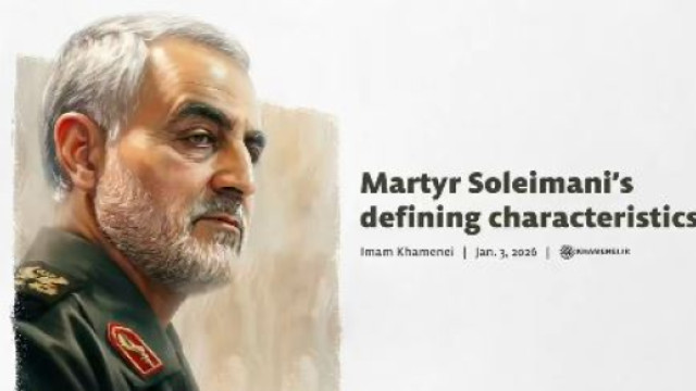 Martyr Soleimani's defining characteristics