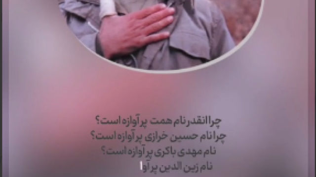 یک الگو برجسته اخلاقی، دینی، مذهبی و معنوی