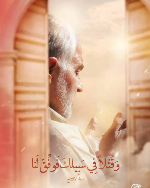 ہمیں تیری راه میں شہادت کی توفیق عطا فرما۔
