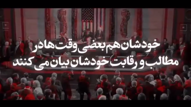 ترامپ به دنبال تحقق خواسته‌های رژیم صهیونیستی است