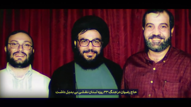 عماد مغنیه (حاج رضوان) که بود؟