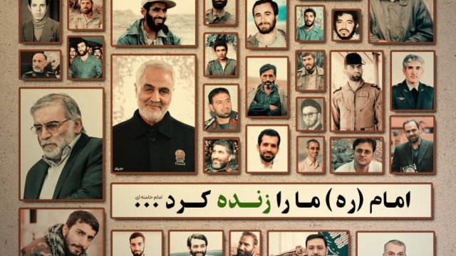 امام (ره) مارا زنده کرد