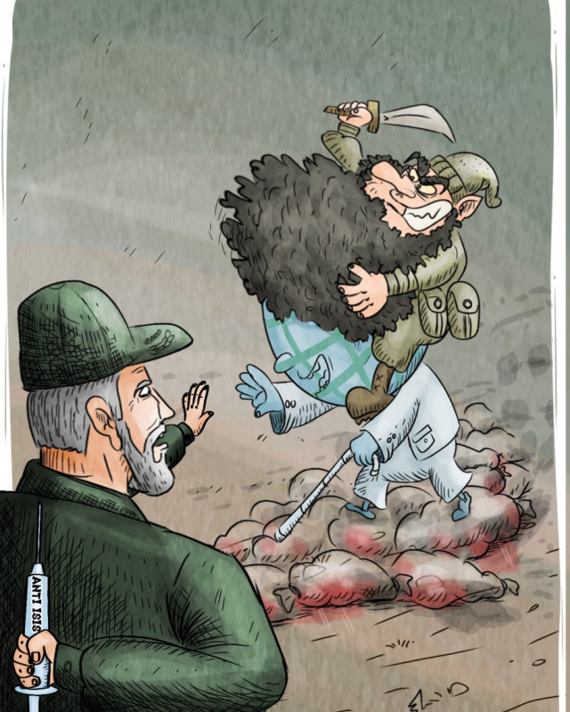 ANTI ISIS