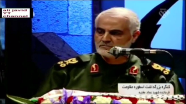 توصیف شهید سلیمانی از حالات بُکاء شهید مغنیه در زمان مشاهدهٔ سریال امام رضا