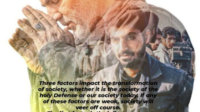 Three factors impact the transformation of society, whether it is the society of the holy Defense or our society today
